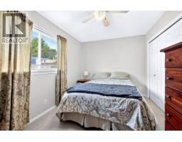 1951 Lodgepole Drive Unit# 21, Kamloops, BC V1S1Y1 Photo 13