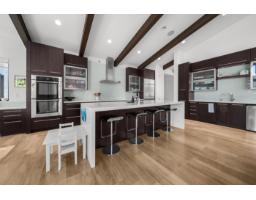 28838 Buchanan Avenue, Abbotsford, BC V4X2C8 Photo 8