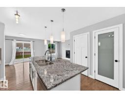 1112 176 St Sw, Edmonton, AB T6W2B7 Photo 11