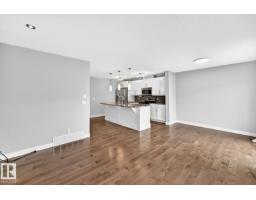 1112 176 St Sw, Edmonton, AB T6W2B7 Photo 17