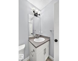 1112 176 St Sw, Edmonton, AB T6W2B7 Photo 30