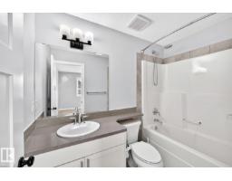 1112 176 St Sw, Edmonton, AB T6W2B7 Photo 36