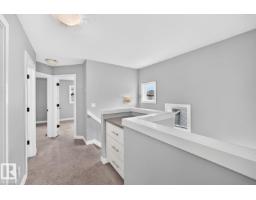1112 176 St Sw, Edmonton, AB T6W2B7 Photo 48