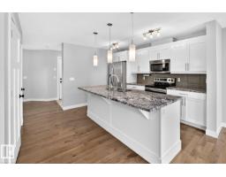 Laundry room - 1112 176 St Sw, Edmonton, AB T6W2B7 Photo 8