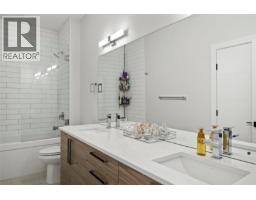 695 Deans Drive, Kelowna, BC V1P1A1 Photo 36