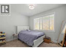 695 Deans Drive, Kelowna, BC V1P1A1 Photo 38