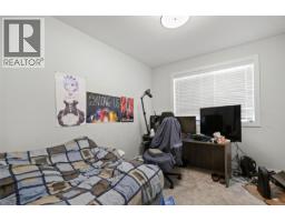 695 Deans Drive, Kelowna, BC V1P1A1 Photo 39