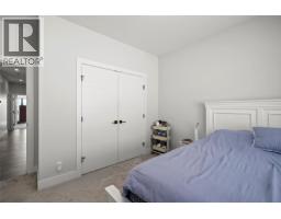 695 Deans Drive, Kelowna, BC V1P1A1 Photo 40