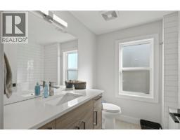695 Deans Drive, Kelowna, BC V1P1A1 Photo 44