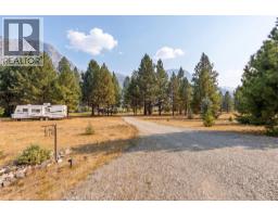 3 Vintage Lane, Westbridge, BC V0H1Y0 Photo 8