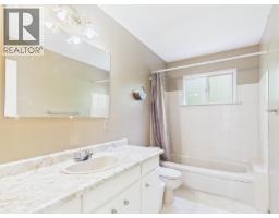 6187 Bremner Road, Williams Lake, BC V2G5L9 Photo 24
