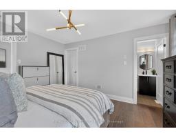 643 Gendarme Circle, Ottawa, ON K1W0R5 Photo 26