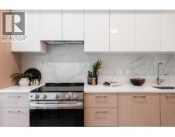602 150 James Road, Port Moody, BC V3H2S4 Photo 10