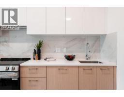 602 150 James Road, Port Moody, BC V3H2S4 Photo 9