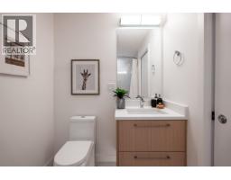 602 150 James Road, Port Moody, BC V3H2S4 Photo 15