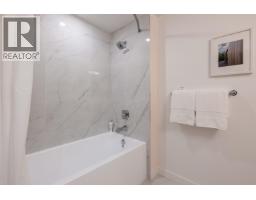 602 150 James Road, Port Moody, BC V3H2S4 Photo 17