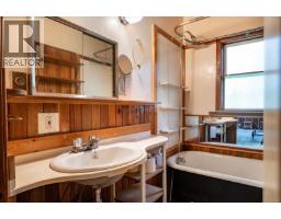 101 Pirates Lane, Protection Island, BC V9R6R1 Photo 23