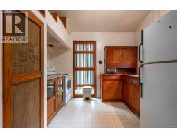 101 Pirates Lane, Protection Island, BC V9R6R1 Photo 16