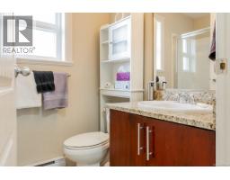 3180 Gilana Pl, Duncan, BC V9L0C9 Photo 38