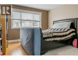 3180 Gilana Pl, Duncan, BC V9L0C9 Photo 41