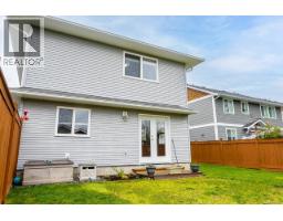 3180 Gilana Pl, Duncan, BC V9L0C9 Photo 21