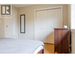 3180 Gilana Pl, Duncan, BC V9L0C9 Photo 26