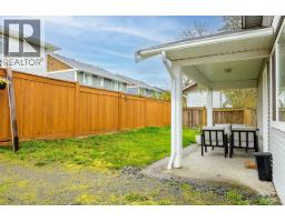 Kitchen - 3180 Gilana Pl, Duncan, BC V9L0C9 Photo 6