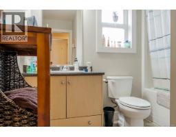 3180 Gilana Pl, Duncan, BC V9L0C9 Photo 28