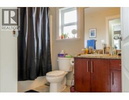 3180 Gilana Pl, Duncan, BC V9L0C9 Photo 45