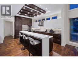 Laundry room - 451 Swan Drive, Kelowna, BC V1W5L9 Photo 13