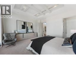 451 Swan Drive, Kelowna, BC V1W5L9 Photo 39