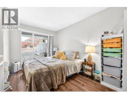 106 8611 General Currie Road, Richmond, BC V6Y3W4 Photo 12