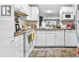 106 8611 General Currie Road, Richmond, BC V6Y3W4 Photo 9