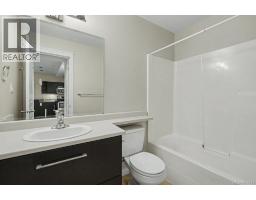 307 2117 Meredith Rd, Nanaimo, BC V9S2N2 Photo 34