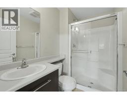 307 2117 Meredith Rd, Nanaimo, BC V9S2N2 Photo 8