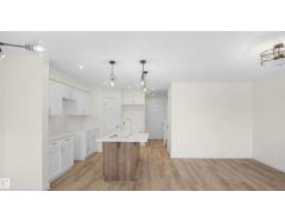 33 Emmett Wy, Spruce Grove, AB T7X3C7 Photo 10