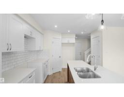 33 Emmett Wy, Spruce Grove, AB T7X3C7 Photo 9
