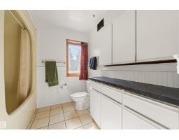 #2 26320 Twp Road 514, Rural Parkland County, AB T7Y1C8 Photo 24
