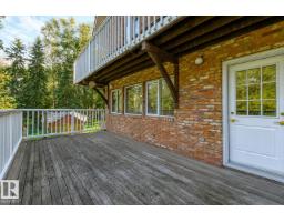 #2 26320 Twp Road 514, Rural Parkland County, AB T7Y1C8 Photo 33