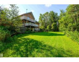 #2 26320 Twp Road 514, Rural Parkland County, AB T7Y1C8 Photo 37