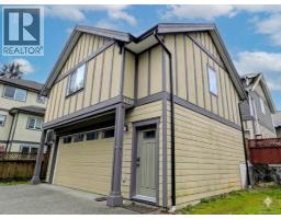 Kitchen - 1227 Freshwater Cres, Langford, BC V9B0L9 Photo 12