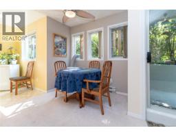 Entrance - 102 490 Marsett Pl, Saanich, BC V8Z7J1 Photo 8