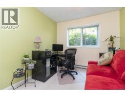 102 490 Marsett Pl, Saanich, BC V8Z7J1 Photo 17