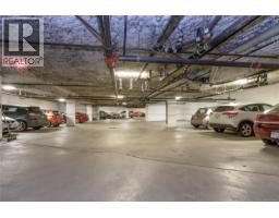 102 490 Marsett Pl, Saanich, BC V8Z7J1 Photo 23
