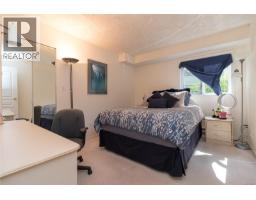 102 490 Marsett Pl, Saanich, BC V8Z7J1 Photo 13