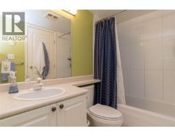 102 490 Marsett Pl, Saanich, BC V8Z7J1 Photo 18