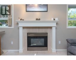 Living room - 102 490 Marsett Pl, Saanich, BC V8Z7J1 Photo 7