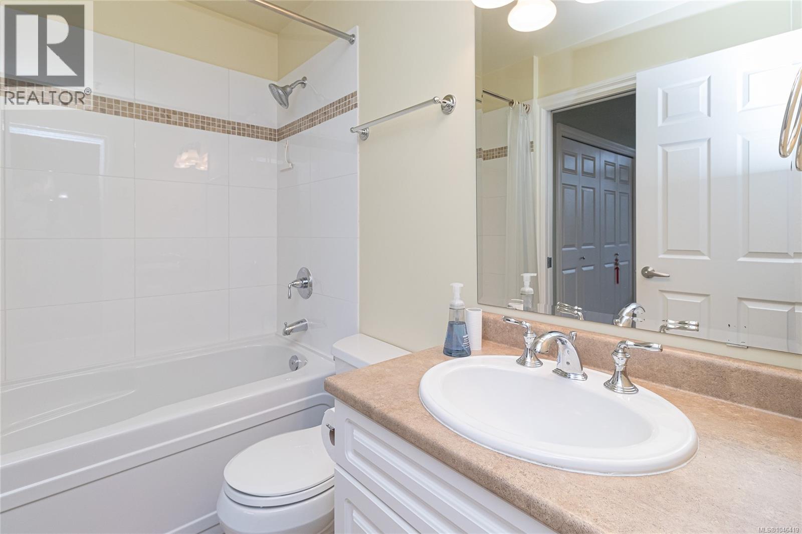 #216 866 Goldstream Ave - 18