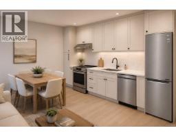 Dining room - A 2550 Sinclair Rd, Saanich, BC V8N1B8 Photo 10