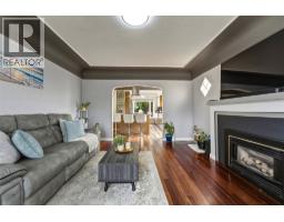 Laundry room - 1701 34 Street, Vernon, BC V1T5V7 Photo 6